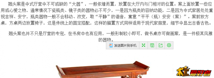 filehelper_1483413602455_73.png