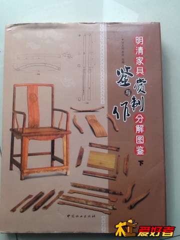 121342s18948br184umbrr.jpg