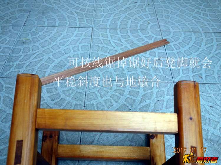 116 拷贝.jpg