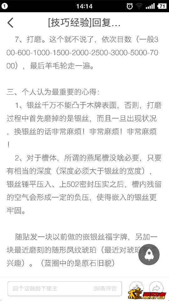 165121u9o8jjfmn8jiopfy.png