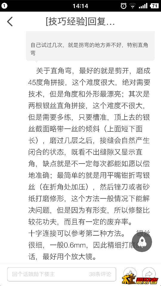 165123xsf5qdh5p5q12cqp.png