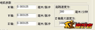 搜狗截图12年03月10日0946_1.png