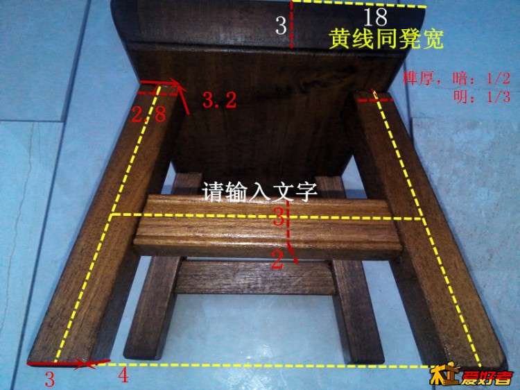 2015-10-08_17-36-55_324372_org-8_副本_副本.jpg