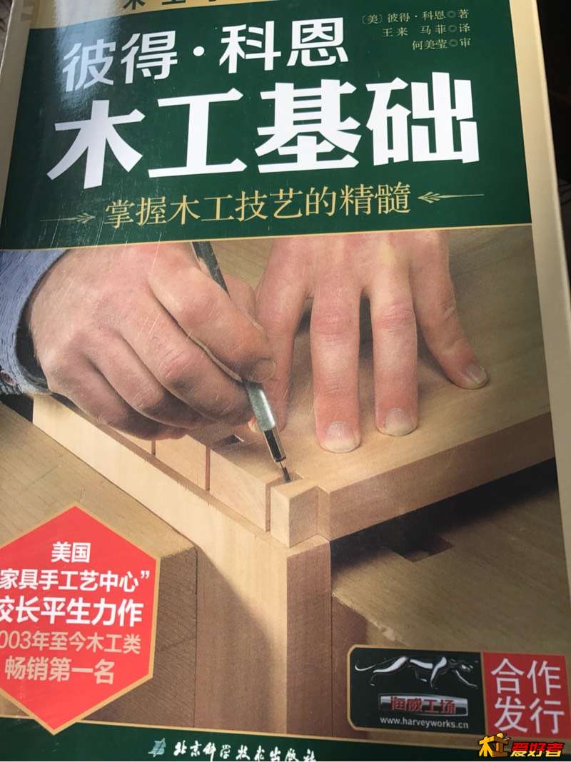 064708f7cf5adw2j511wa1.jpg
