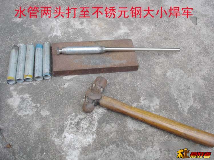 专用工具31副本.jpg