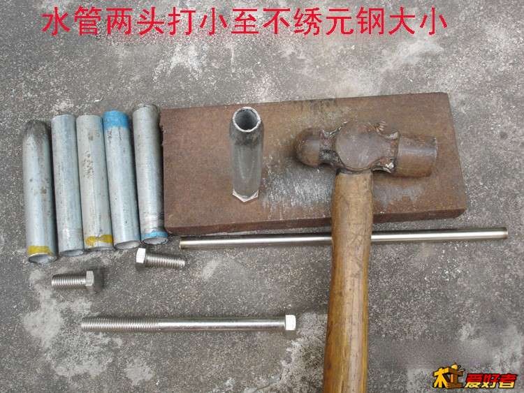 专用工具32副本.jpg