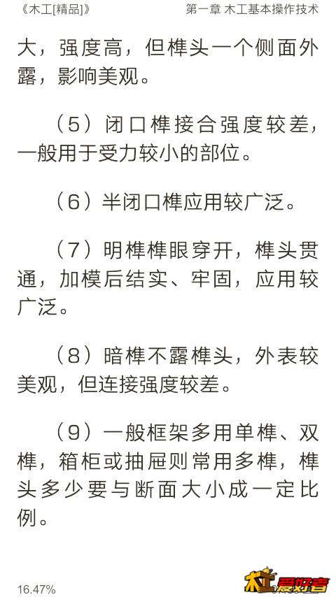 080303wm5mm50gm35hmq1z.png