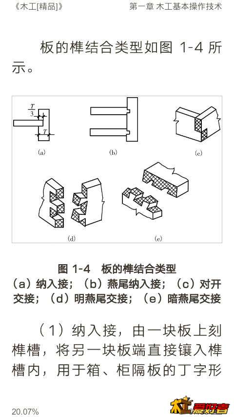 080308ijwitho4tq6gawnn.png
