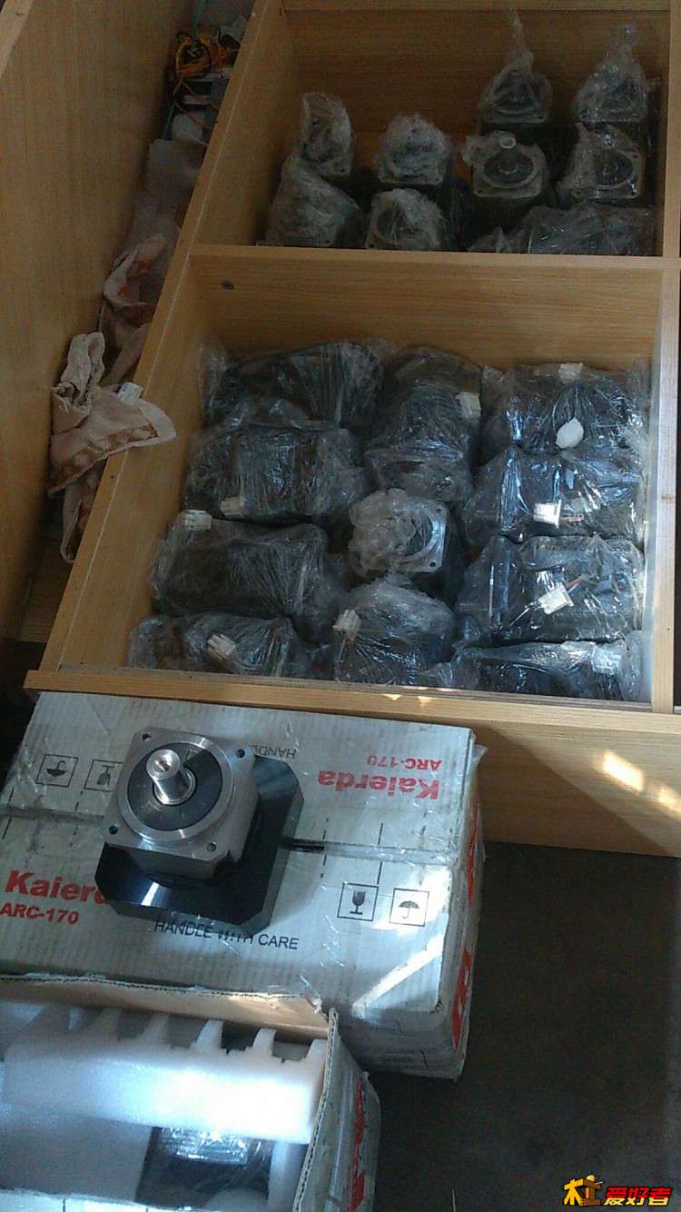 IMG20170103135755.jpg