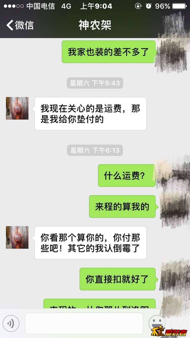 092257q19q3kq6km181j68.jpg