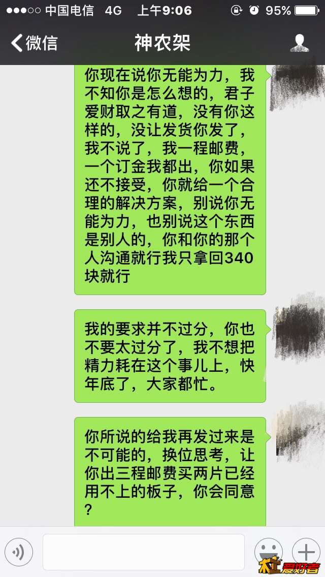 093146vx1t4xb1j9p9lbqs.jpg