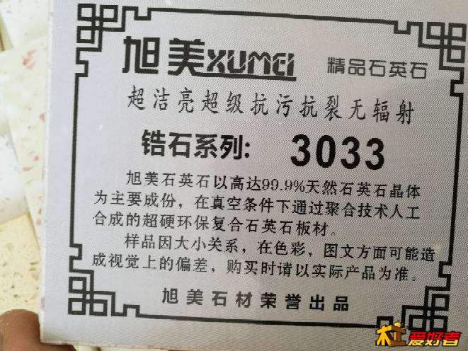 131112s1h99q6o8syg3h91.jpg