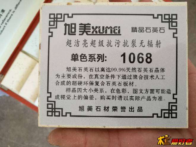 131209o5bawg5c9bz9589m.jpg