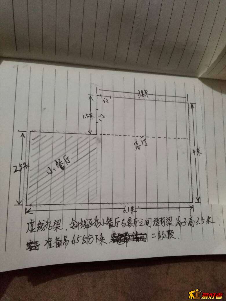 003535i6xxb9jsvedb8b0v.jpg