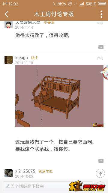 123337fhw2zj6g7exjh3qq.png