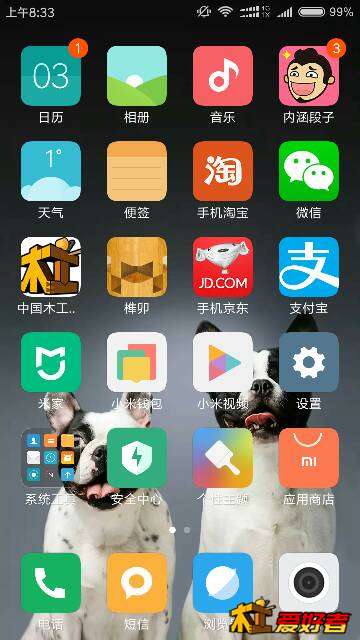 085955fvby2b61yt6d3x2x.png