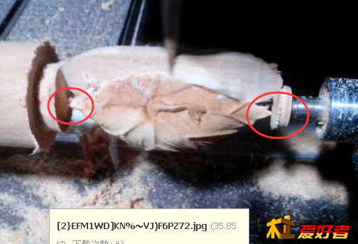 QQ图片20170208215317.png