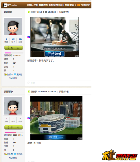 广告.png
