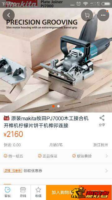 131433xm71bt1jsjaaotb2.png