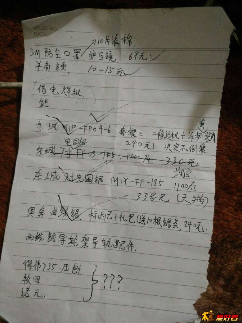 013212h4wvbbooe2ed9exp.jpg