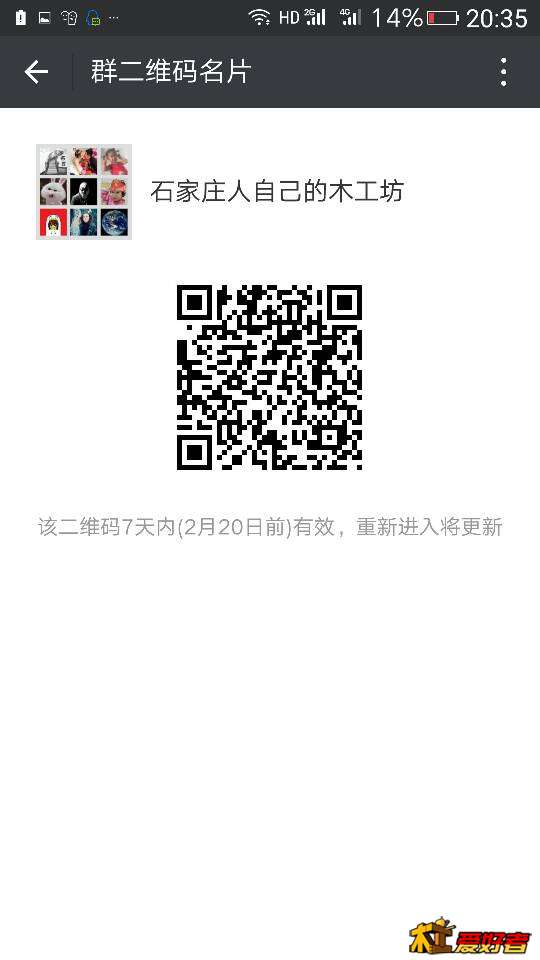 203555u3l2kn99d99d2s9c.png