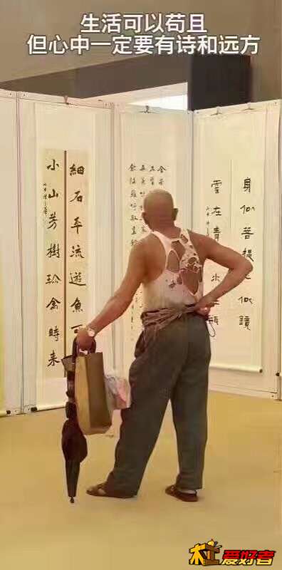 我的偶像