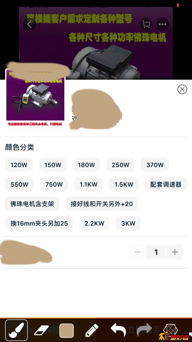 221305imll61a5a5m8zmg1.jpg