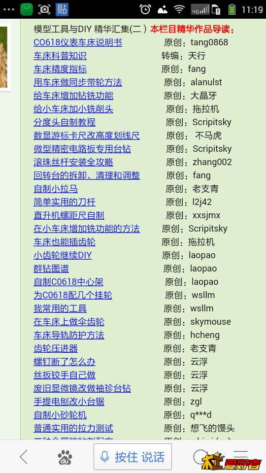 112207x29pv1opy5b8yhn1.png