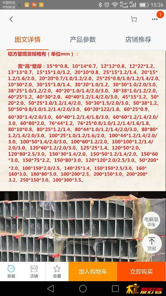 153921ujddh1dbid4vb1fj.png