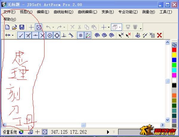 YU${99999999.PNG