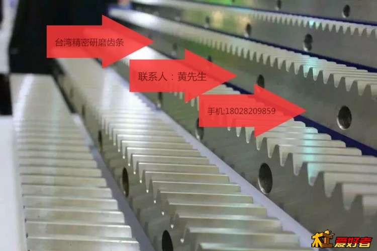 psb_看图王6.jpg