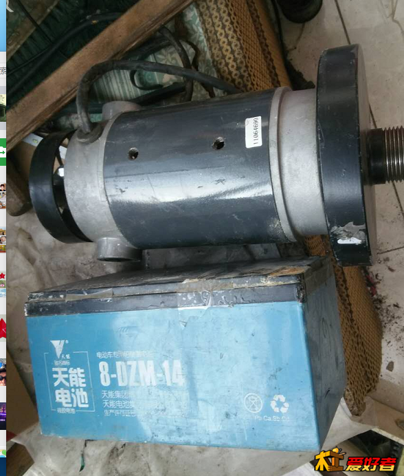 搜狗截图_2017-03-03_09-15-10.png