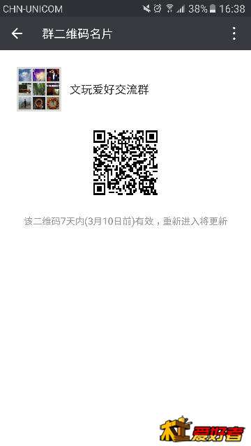 163937ap650dg3331nr3zg.png