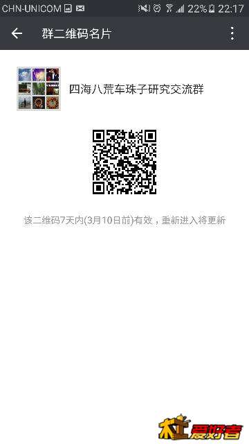 221841o111gqz1as71caqa.png