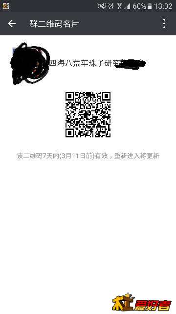 131822b2z6rfwhhchhi132.png