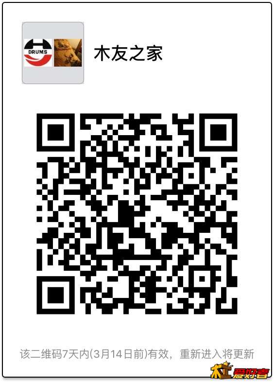 151205uxxiyx7immspy0in.jpg