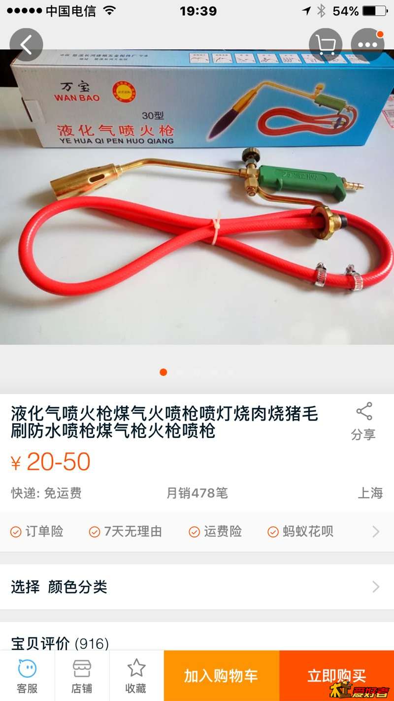 194015ca4tb43mtzzr4rm9.jpg