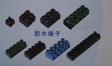 接线端子.jpg