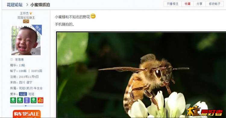 360截图20170309174422660.jpg