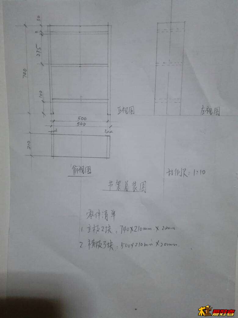 084258bfwph36g03yh3oo7.jpg