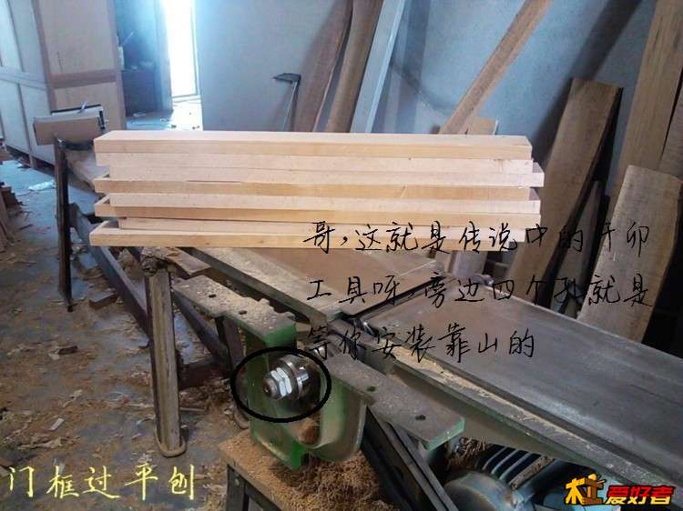 晕，没放大图看，对面轴上的才是