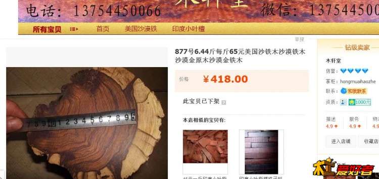 360截图20170310224759108.jpg