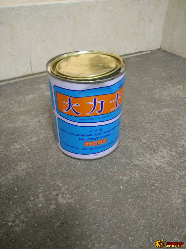 122803fmmx8pz16rwm41up.jpg