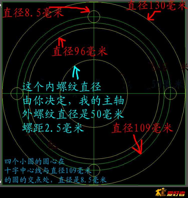 卡盘Snap2.jpg