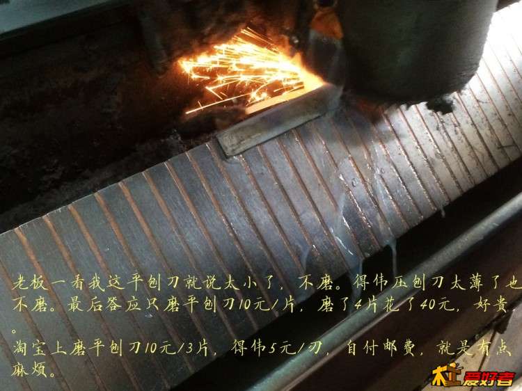 254.jpg