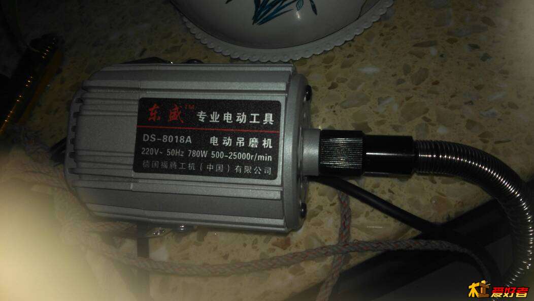 063618ma98gda6cbge4rvb.jpg