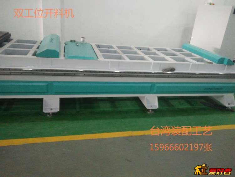 IMG20170317110439_看图王2.jpg
