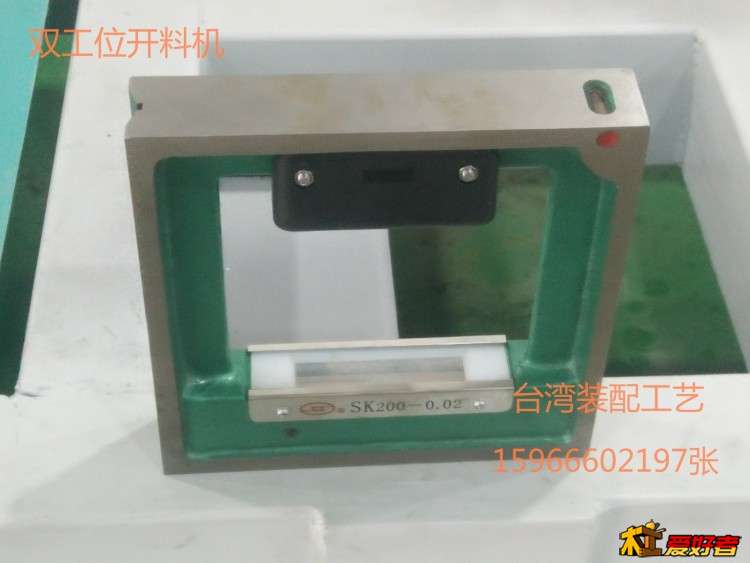 IMG20170317111434_看图王2.jpg