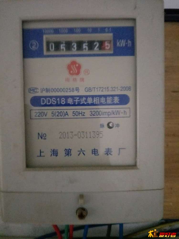 338530181918228959.jpg