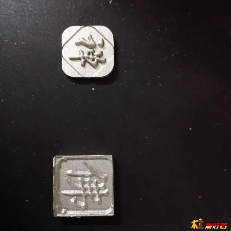 铝雕